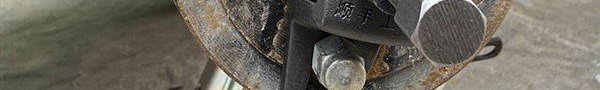Công cụ tháo nồi phanh xe máy ba bánh điện vòng ngoài bộ kéo đặc biệt trục trung tâm sửa chữa bánh trước và sau - Bộ sửa chữa Motrocycle