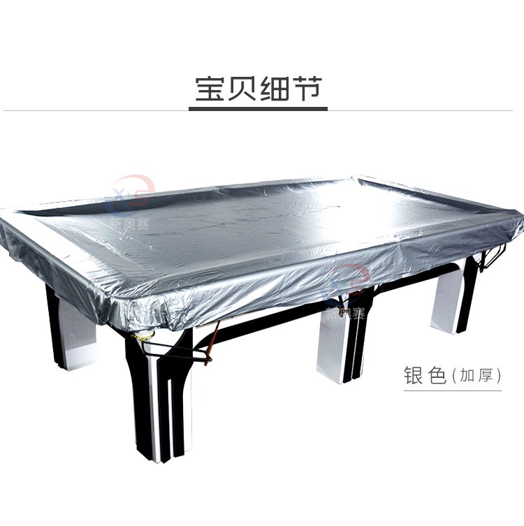 Khăn phủ bàn bida Jiuhong che bụi che phủ chống thấm khăn phủ bàn bida vải che bàn bida bạt che bàn bóng bàn che mưa - Bi-a