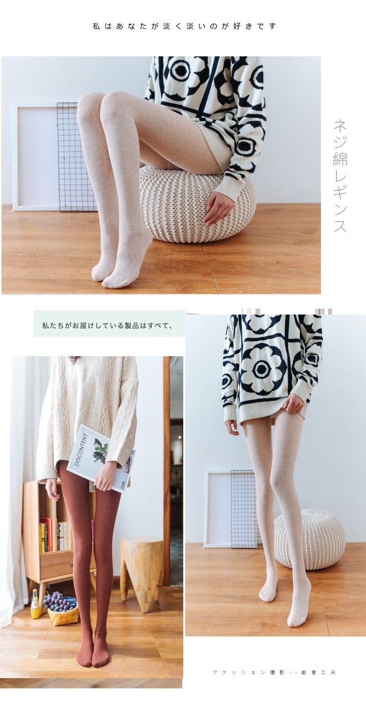 Pantyhose dành cho phụ nữ kiểu bếp ống với chất liệu cotton dày dặn vào mùa thu và mùa đông với chân, cùng với quần tất màu xám nhung dọc - Vớ giảm béo