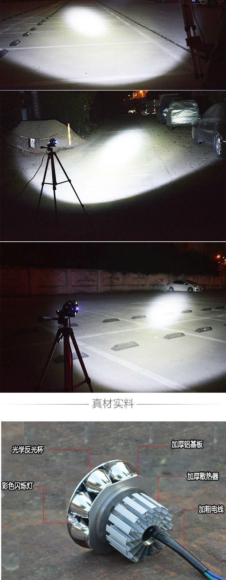 Đèn pha ô tô điện xe tay ga đèn pha 12v80v tích hợp sửa đổi ánh sáng siêu sáng chiếu xa và chiếu gần - Đèn xe máy