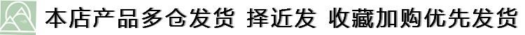 Băng keo chống cháy ống xả ô tô, keo quấn giấy chịu nhiệt cao, keo cắm, băng keo sửa chữa ống xả nhà xưởng, cường lực kéo - Băng keo