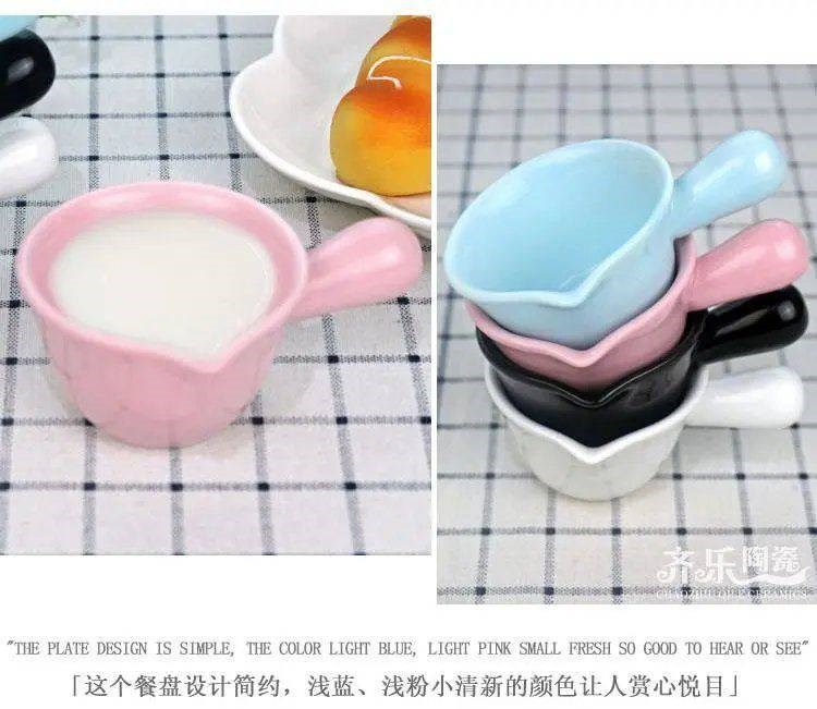 Màu sắc cốc đựng sữa nhỏ kiểu Nhật có tay cầm, nồi làm sữa chua bằng sứ, bình đựng sữa, thìa đánh sữa nhỏ, cốc đựng sữa cà phê, gia vị thiết bị - Cà phê