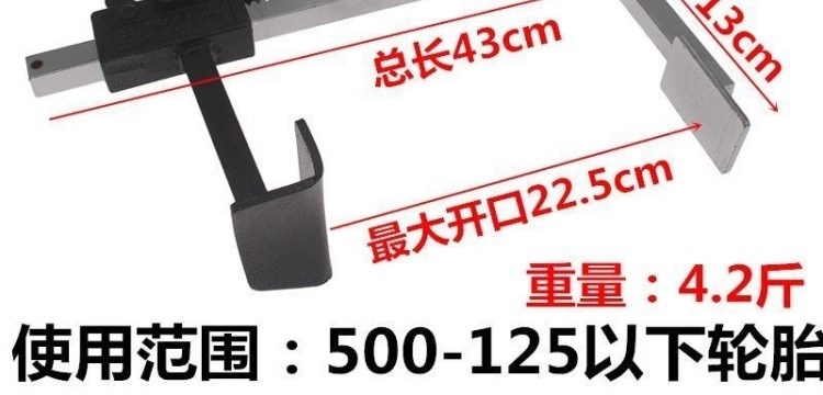 Sửa chữa xe điện xe đẩy không săm dụng cụ tháo lốp thiết bị áp suất lốp thay lốp rồng kìm mài lốp công cụ xà beng sửa chữa lốp xe - Bộ sửa chữa Motrocycle