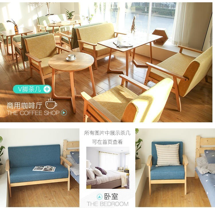 Vải Bắc Âu Sofa phong cách Nhật Bản căn hộ nhỏ phòng khách tối giản hiện đại nhà mục vụ phong cách thời trang giải trí kết hợp đồ nội thất - Ghế sô pha