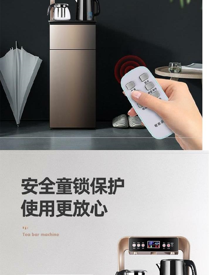 Máy lọc nước đáy thẳng đứng xô trà thanh máy tự động ấm đun nước đơn giản phòng ngủ nhỏ phòng nước đá ấm xô nước - Nước quả
