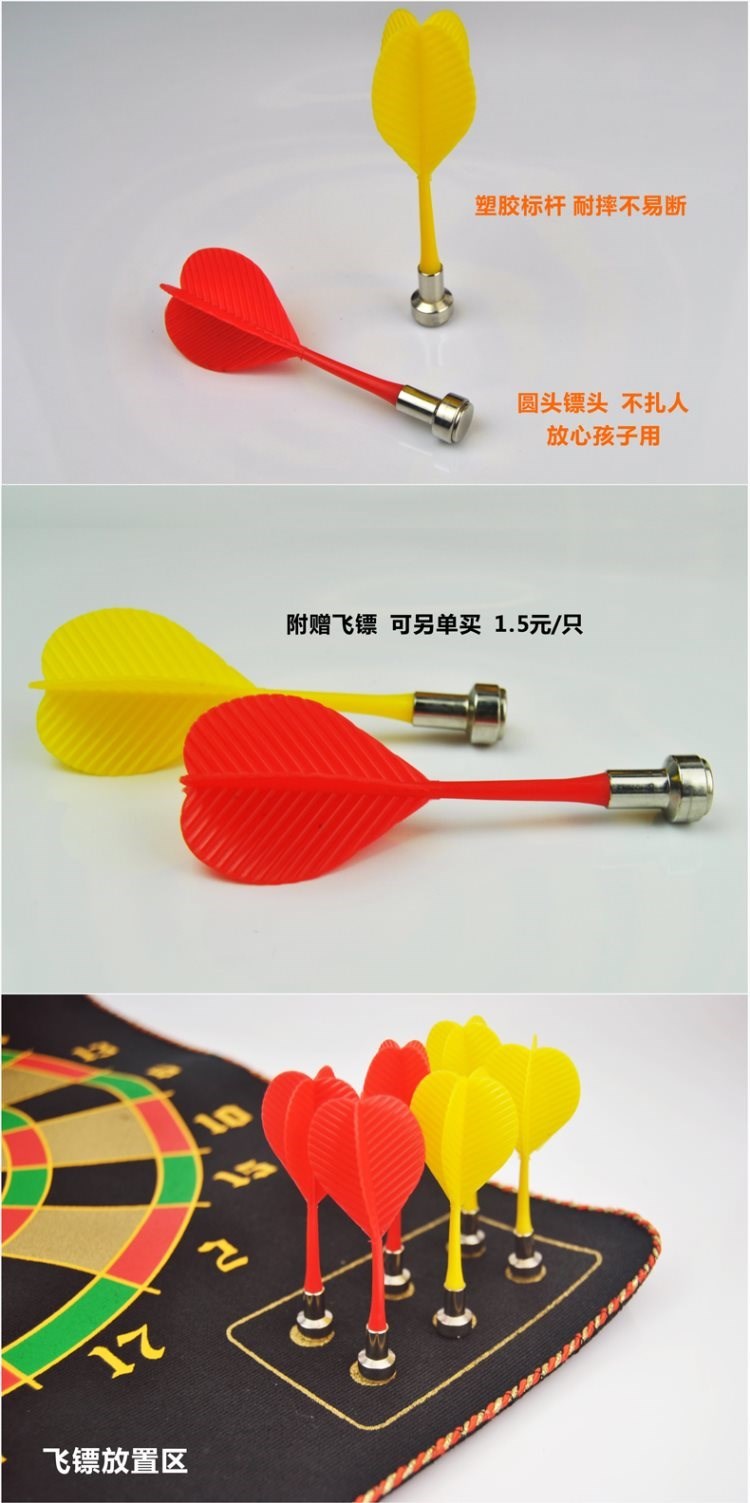 Bán nóng bảng phi tiêu từ tính hai mặt đặt đầu tròn cuộn nam châm phi tiêu trò chơi giải trí phi tiêu - Darts / Table football / Giải trí trong nhà