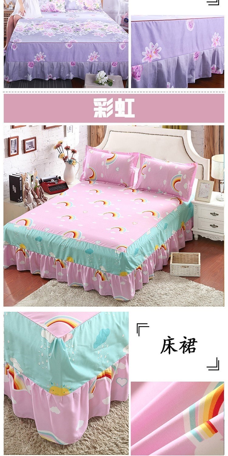Một mảnh vải cotton giường váy bộ đồ giường cotton twill in khăn trải giường khăn trải giường vỏ chăn ga trải giường 1.51.8 - Váy Petti