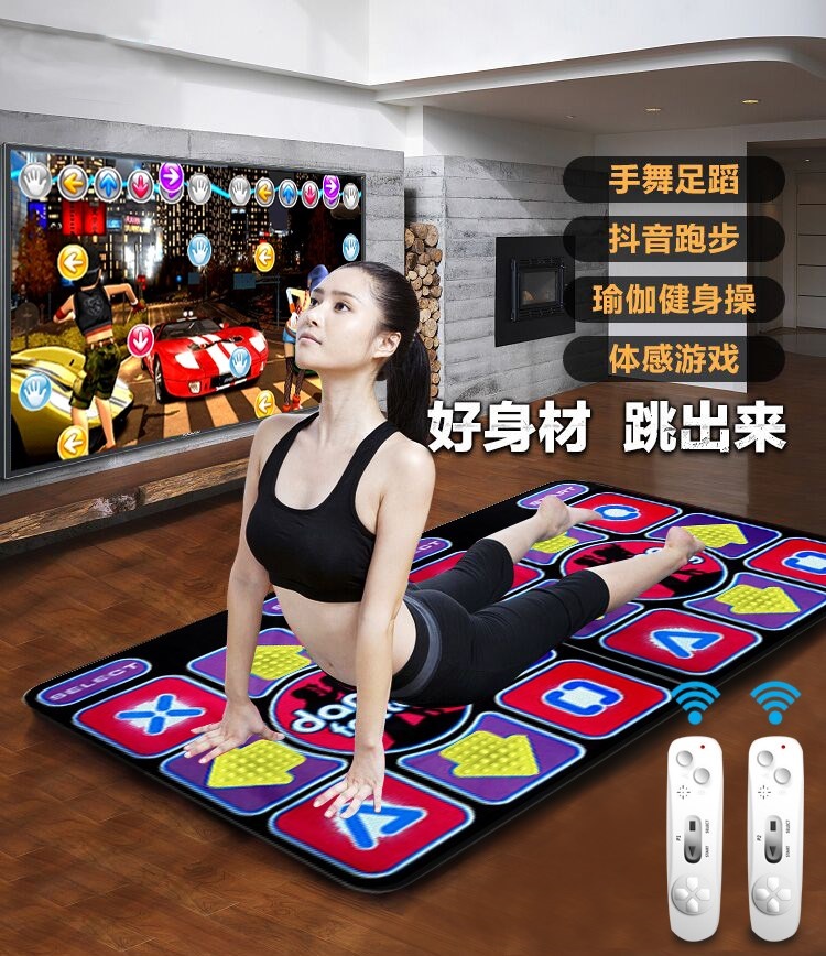 Sản phẩm mới Thảm tập nhảy đôi 3D massage massage somatosensory thảm dạ quang TV máy tính máy tính bảng điều khiển trò chơi tại nhà sử dụng kép - Dance pad