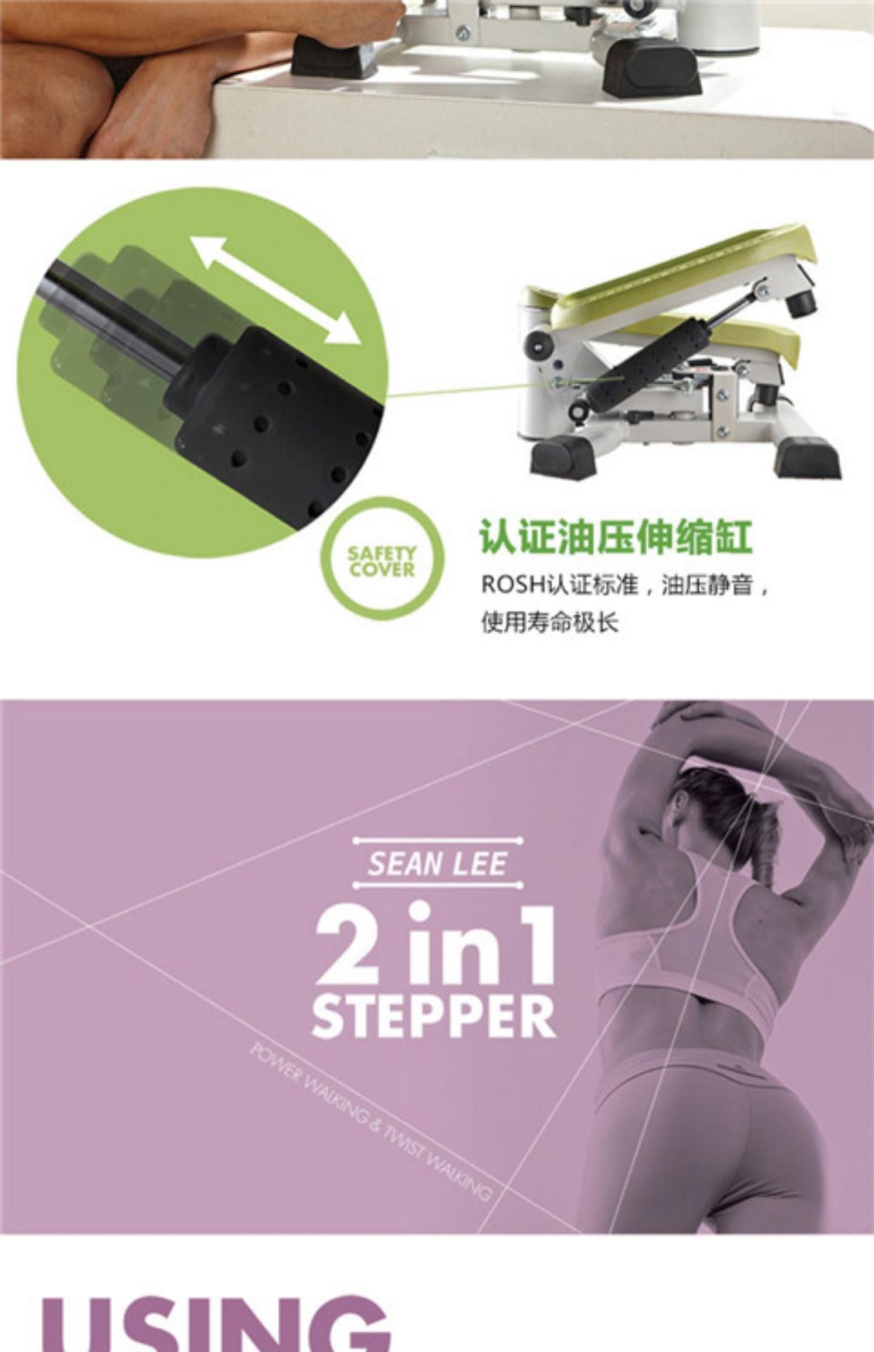 New bước nhà câm máy giảm cân đích thực tập thể dục thiết bị tập thể dục mỏng eo tạo tác sản phẩm bàn đạp - Stepper / thiết bị tập thể dục vừa và nhỏ