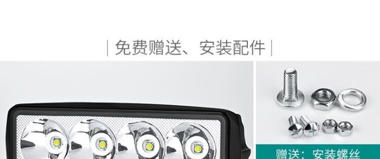 Xe máy điện ánh sáng pin xe sửa đổi 12v60V72v siêu sáng chói nhấp nháy đèn pha giả mạo dẫn bóng đèn lớn - Đèn xe máy