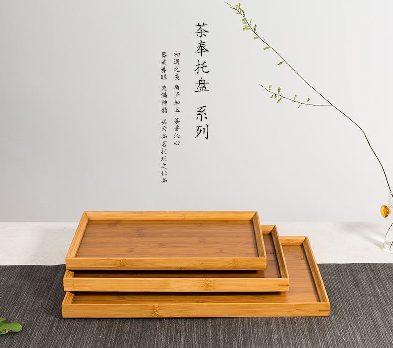 Phong cách Nhật Bản khay gỗ đơn giản khay gỗ rắn khay gỗ hình chữ nhật khay trà khay trà khay nướng kích thước hỗ trợ tùy chỉnh - Tấm