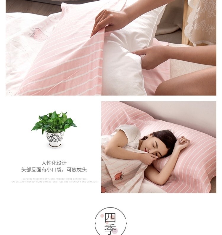 Hàng hóa du lịch Bìa chăn Bẩn Túi ngủ Khách sạn Bông tinh khiết Nhỏ gọn Di động Dây đeo đơn giản Đơn độc lập Mềm mại - Túi ngủ