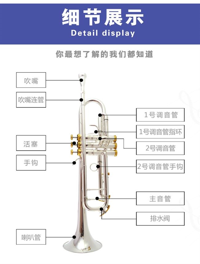 Cao cấp vĩnh cửu YONGHENG B-kèn nhạc cụ kèn vàng mạ bạc khóa bắt đầu kiểm tra hiệu suất để gửi gói phụ kiện - Nhạc cụ phương Tây