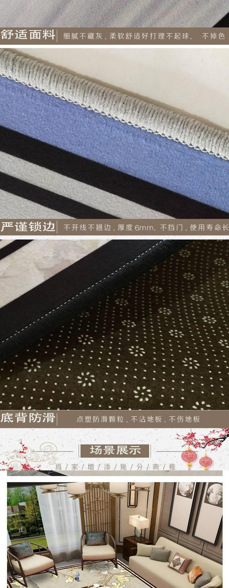 . Phong cách Trung Quốc mới cổ điển Trung Quốc thảm sứ màu xanh và trắng Thảm Trung Quốc phòng khách sofa bàn cà phê đệm phòng ngủ chăn đầu giường - Thảm