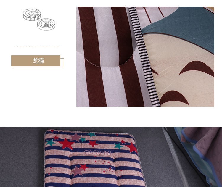Nệm có thể gập lại cho mẫu giáo trên sàn 90cm cho trẻ em dễ thương tatami tấm bảo vệ nệm đa năng kép mềm và cứng - Nệm