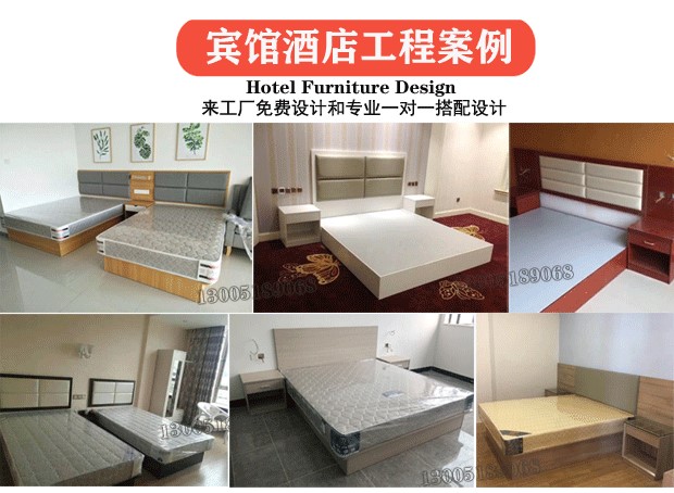 Nội thất khách sạn trọn bộ khách sạn đơn khách sạn nội thất khách sạn giường tùy chỉnh nội thất phòng tiêu chuẩn giường căn hộ đầy đủ căn hộ - Nội thất khách sạn