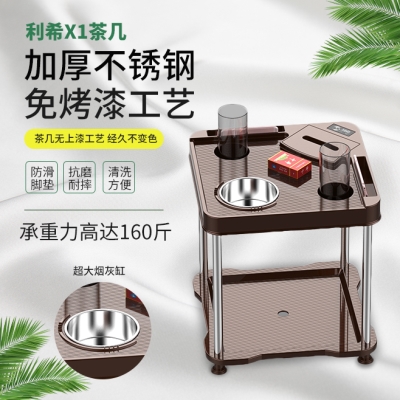 Máy đánh mạt chược, bàn trà, cờ tướng và bộ bài chức năng đặc biệt, bàn trà, cốc đựng, khay đựng trà, bàn trà, gia dụng khách sạn bền đẹp. - Các lớp học Mạt chược / Cờ vua / giáo dục