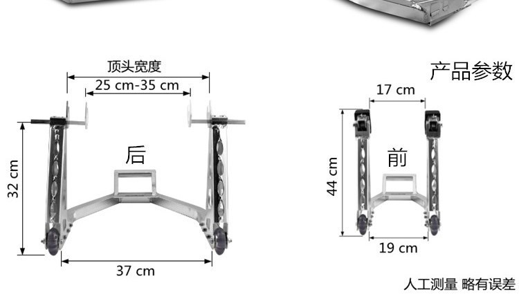 Xe máy mới Khung nâng bánh trước và bánh sau Bảo dưỡng sửa chữa Khung nâng Công cụ sửa chữa Gấp Di động Đa năng - Bộ sửa chữa Motrocycle