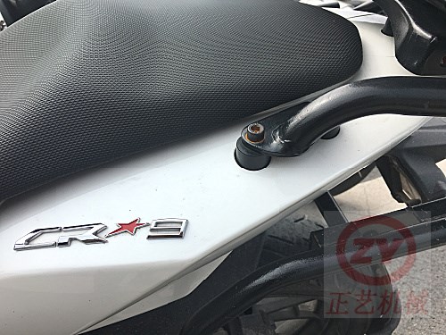 LX650 CR9 Promise giá sau hộp đuôi hộp giá đỡ tấm kiểu hộp đuôi giá đỡ hộp đuôi sửa đổi đuôi tay vịn - Xe máy Sopiler