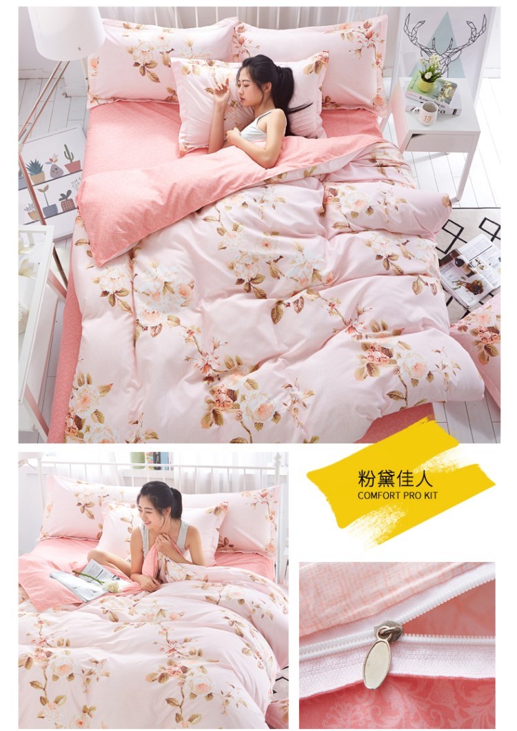 Vỏ chăn 1.8x2.2 vỏ chăn bông tinh khiết một mảnh 1,5 mét đơn 2 tấm 200x230 mùa hè bốn mảnh 2,4 ký túc xá 3 - Quilt Covers
