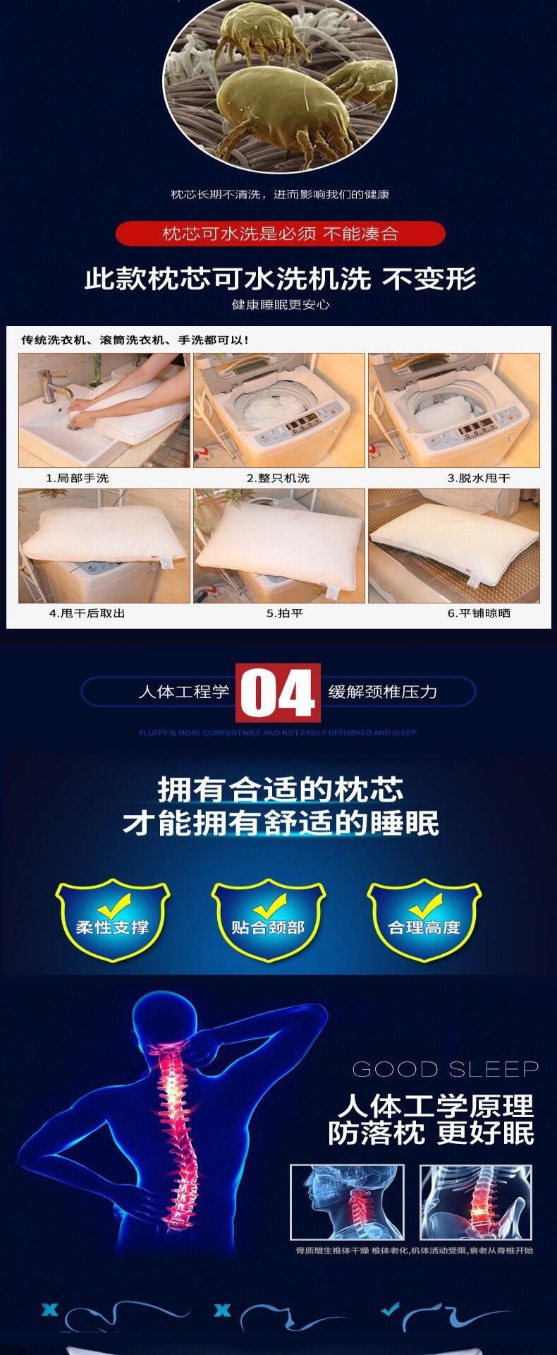 Đôi gối bảo vệ cột sống cổ. - Gối