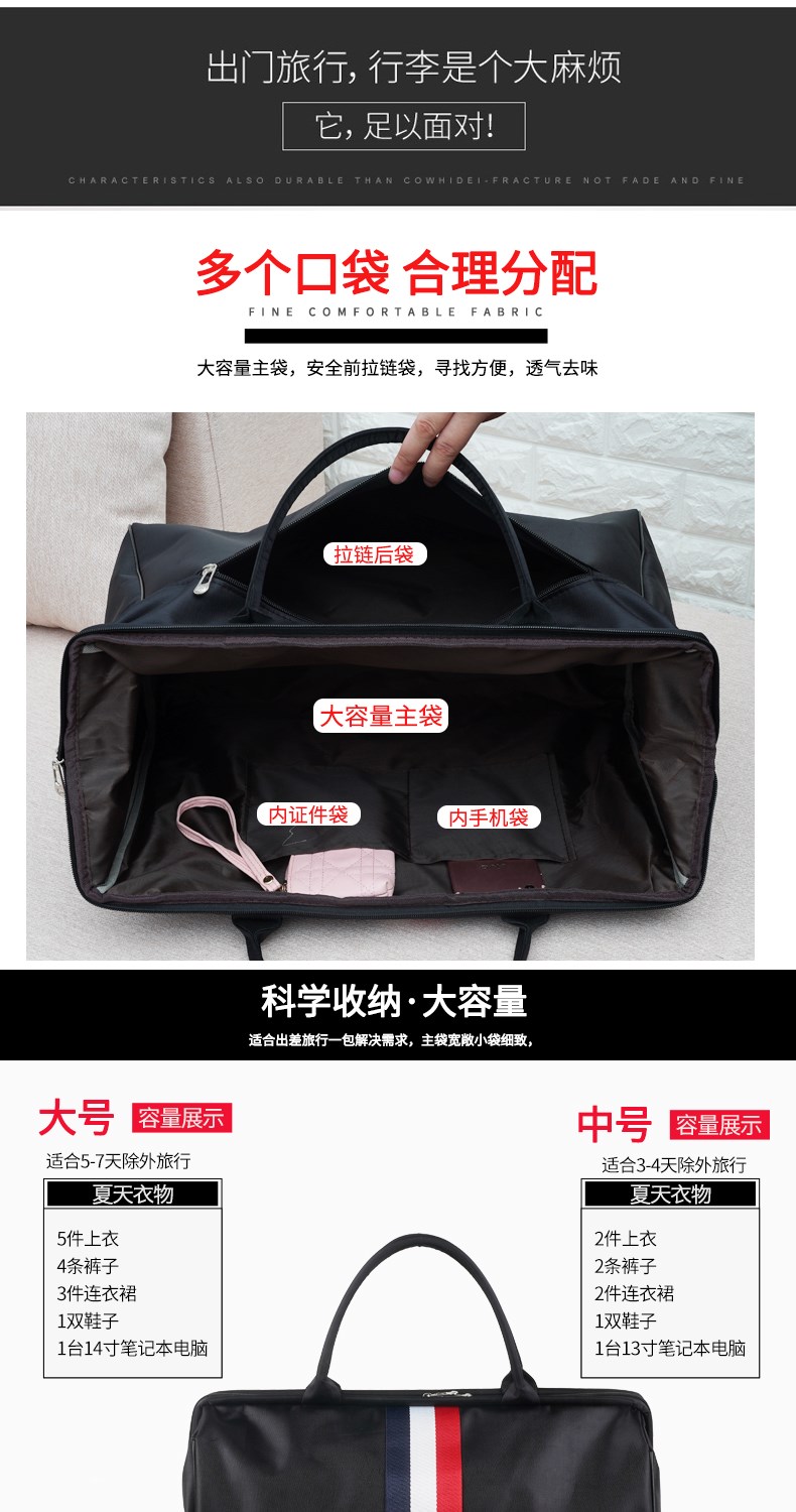 Xiao Yangs home bag Duffel bag xách tay nhỏ xách tay nam túi du lịch nữ túi du lịch nhẹ túi phiên bản hàn quốc dung tích lớn - Túi du lịch