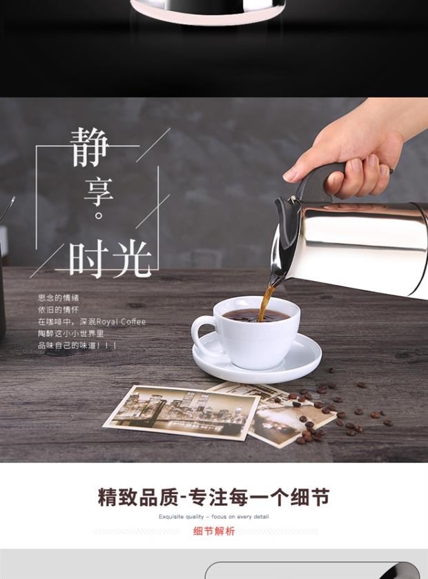 Máy pha cà phê espresso bằng thép không gỉ Moka pot Máy pha cà phê espresso bằng thép không gỉ - Cà phê