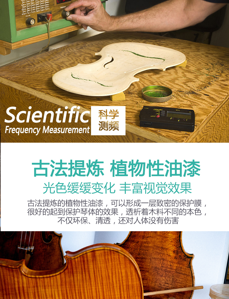 Chính hãng Taishi 2020 Classic Handmade Whole Board Violin Tiger Pattern Biểu diễn dành cho trẻ em Nhạc cụ dành cho người lớn Hạng chuyên nghiệp - Nhạc cụ phương Tây