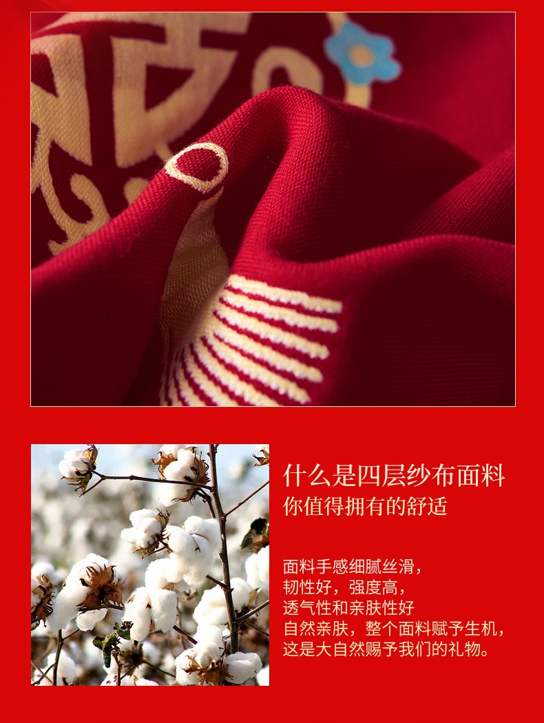 Khăn gối cưới cotton tinh khiết một đôi khăn lông đỏ cao cấp khăn gối sản phẩm mới gạc bông 4 lớp phong cách Châu Âu. - Khăn gối
