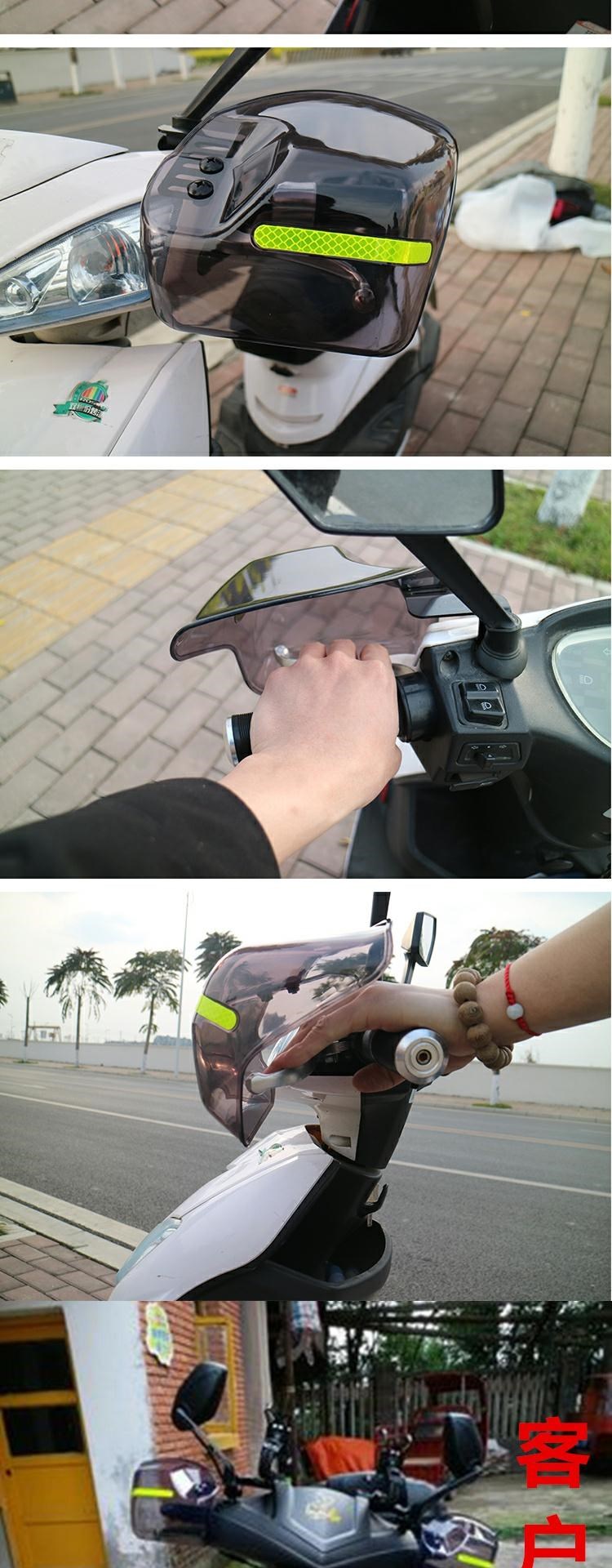 Bảng điều khiển xe máy xe điện khối xe tay ga bảo vệ tay kính chắn gió kính chắn gió phổ thông xe máy kính chắn gió phía trước - Kính chắn gió trước xe gắn máy