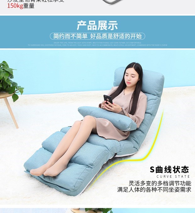 Ghế sofa lười Ghế đơn Tatami Nhật Bản Ghế sofa có thể gập lại Ban công Bay Cửa sổ Thư giãn Ghế thư giãn - Ghế sô pha
