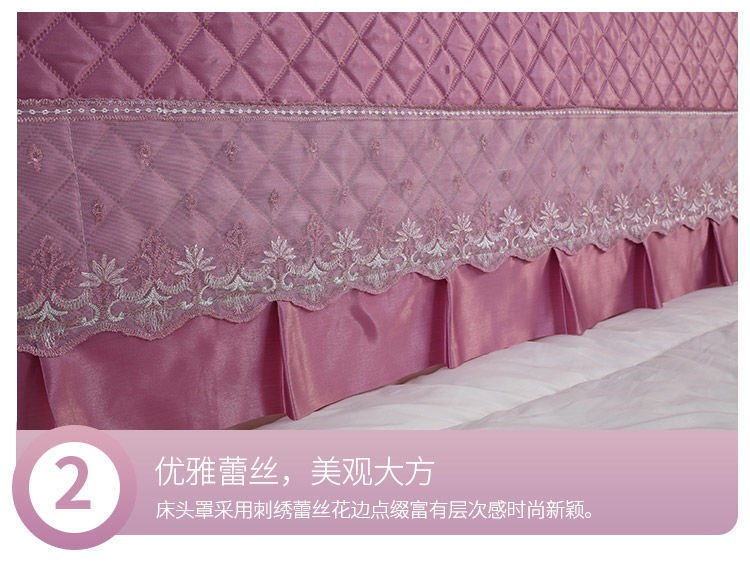 Tấm phủ đầu giường tấm che đầu giường tấm che bụi 1,2 m 1,5 m 1,8 m 2,0 m 2,2 m Tấm che bảo vệ đầu giường - Bảo vệ bụi