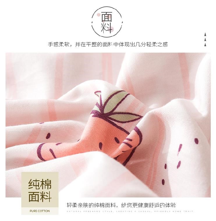 Bộ đồ ngủ đệm đôi công sở. Túi ngủ khách sạn Tờ giấy bẩn Du lịch Sơ sinh Bốn mùa Cách ly - Túi ngủ