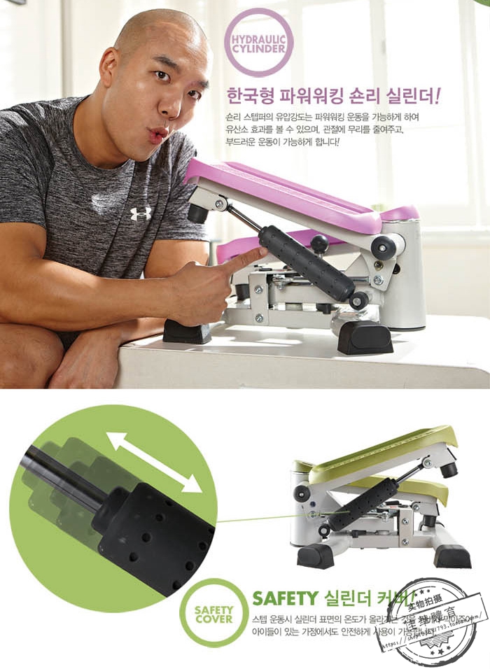 Phiên bản Hàn Quốc đích thực của bước hai chiều, xích đu mini không ồn thủy lực, vòng eo đẹp, tập aerobic tại nhà và thể dục - Stepper / thiết bị tập thể dục vừa và nhỏ