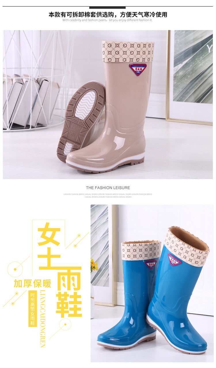 Giày đi mưa của phụ nữ ống cao thời trang làm việc nhà bếp cộng với nhung bông giày nước giày đi mưa nữ mặc chống trơn trượt ấm áp người lớn - Rainshoes