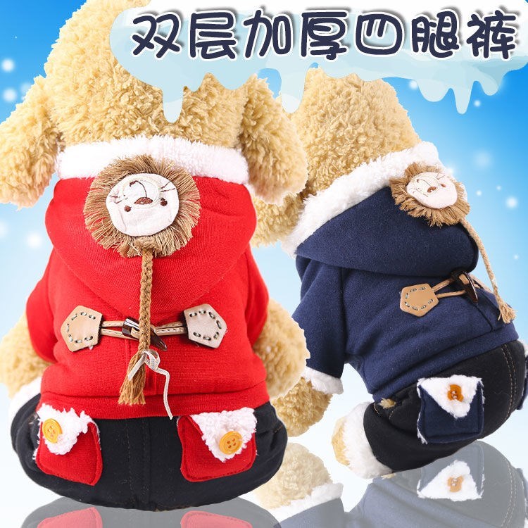 Quần áo cho chó con Teddy Bichon Corgi chiến đấu với những chú chó nhỏ vật nuôi cung cấp cho mèo quần áo dày quần áo mùa thu và mùa đông - Quần áo & phụ kiện thú cưng