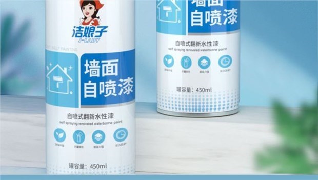 Tẩy vết ố tường, chất làm mới tường trắng, tẩy vết ố trắng tường, làm sạch tấm phủ, tẩy trắng tường, tẩy graffiti thần thánh. - Trang chủ