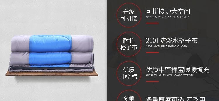 Túi ngủ người lớn ngoài trời mùa đông dày người lớn di động cắm trại du lịch duy nhất giữ ấm lĩnh vực lạnh chăn bông - Túi ngủ