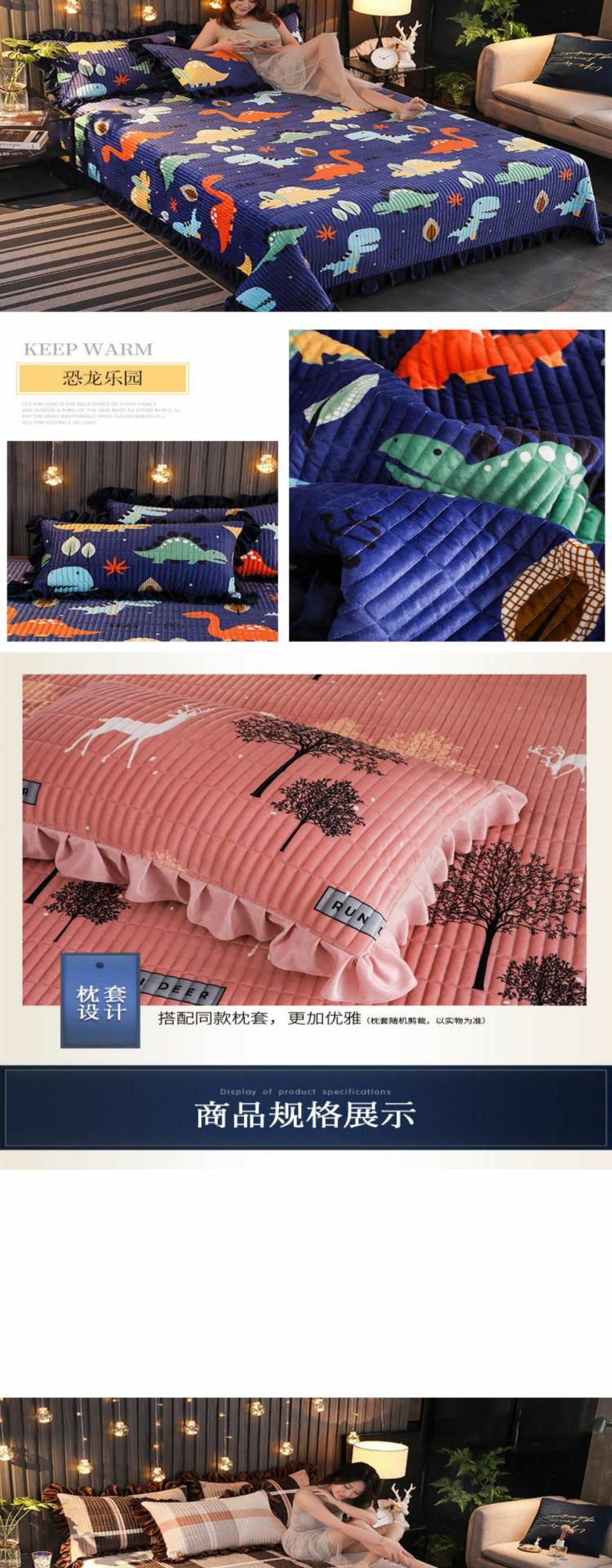 Tấm trải giường bằng nhung Tatami Một mảnh Bốn mùa Váy trải giường Plus Tấm trải giường Tatami dày Châu Âu Tấm trải giường một mặt Tăng phổ quát - Trải giường