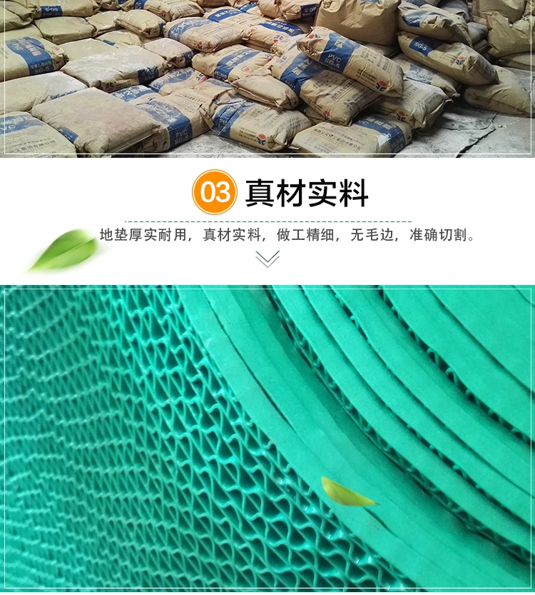 Thảm chống trơn nhà vệ sinh thảm đỏ Thảm chống trơn trượt loại S Thảm chống trơn trượt phòng tắm tấm lót sàn nhựa PVC chịu mài mòn - Thảm
