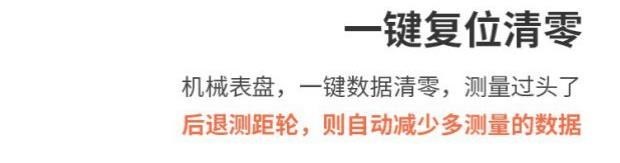 Дальномер None