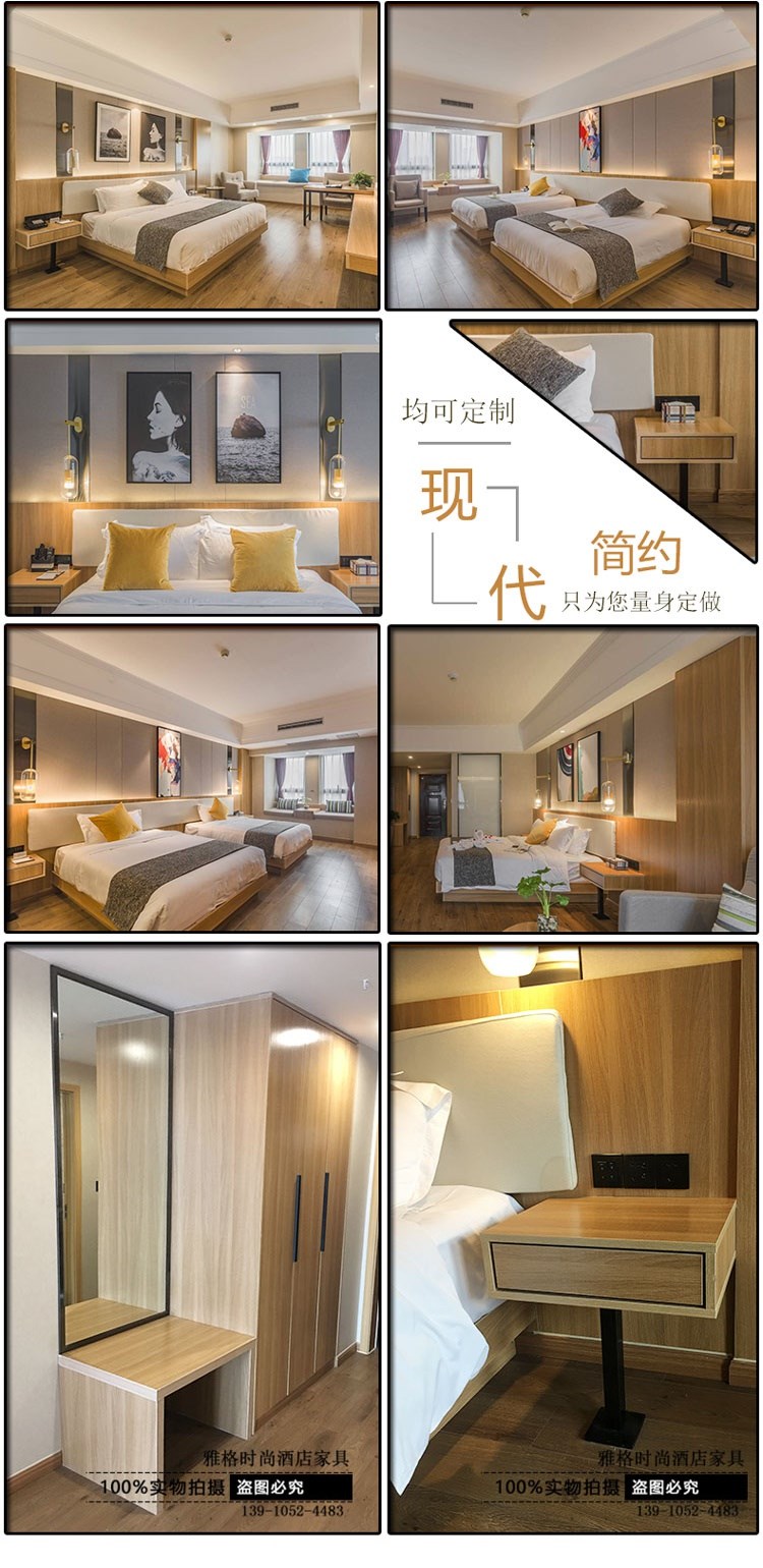 Khách sạn tùy chỉnh giường và bữa sáng Nội thất khách sạn Phòng ngủ Căn hộ Hộp đựng máy tính Bàn máy tính Gói mềm Bàn đầu giường Bảng sau Phòng tiêu chuẩn Trọn bộ - Nội thất khách sạn
