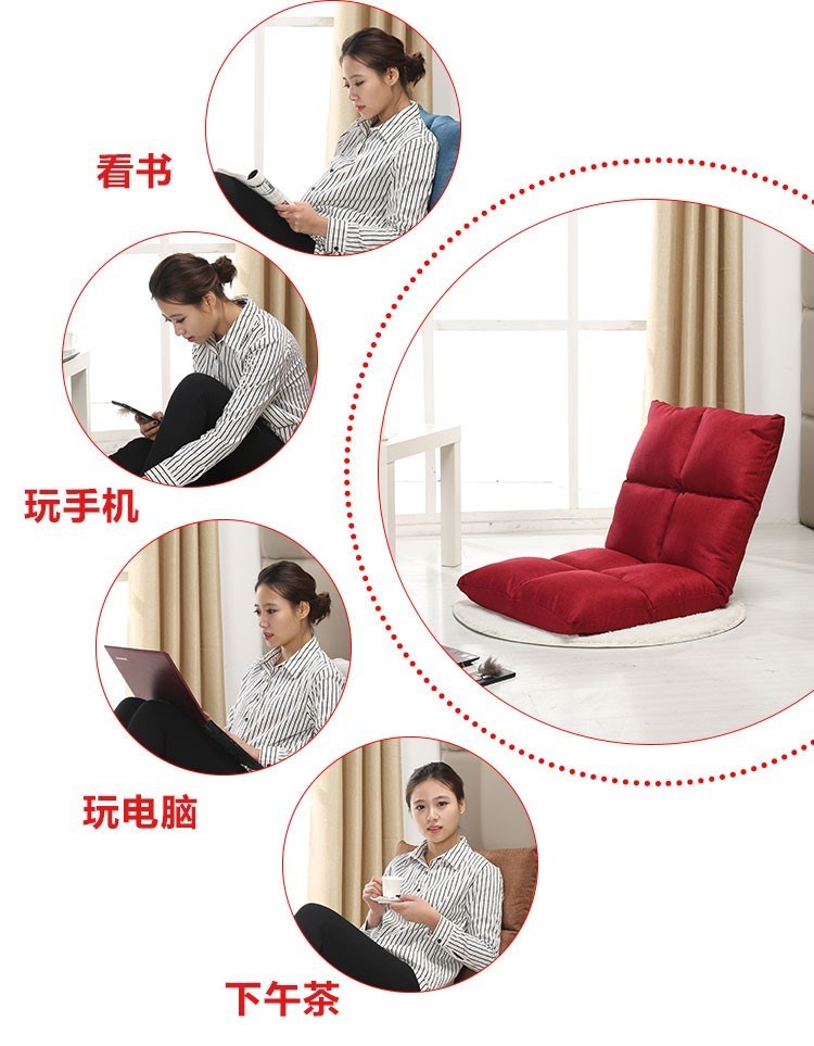 Ghế sofa Ban công Tatami lười biếng - Ghế sô pha