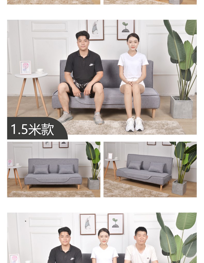 Căn hộ nhỏ sofa giường lười phòng khách gấp đa năng gấp đôi sử dụng tiết kiệm đơn giản phòng cho thuê vải đơn giản - Ghế sô pha