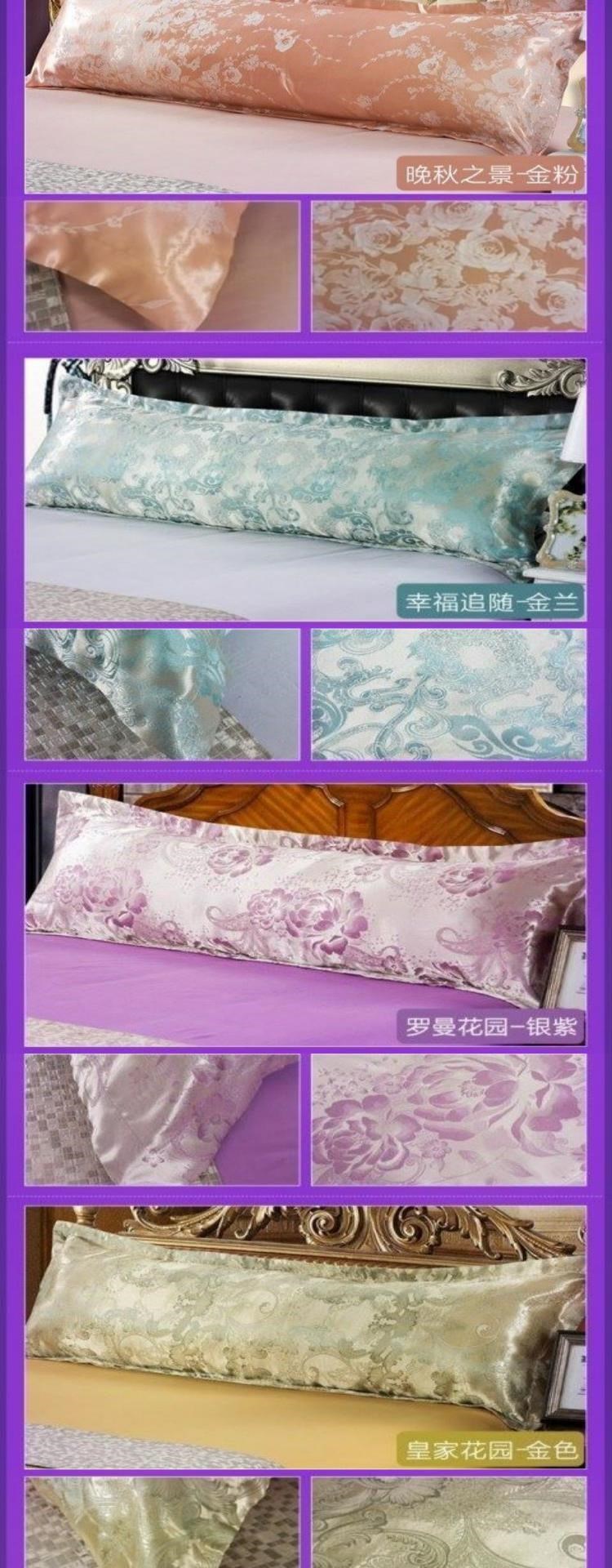 Cotton mùa thu và mùa đông dày ren Hàn Quốc dài gối đôi 1,8m áo gối 1,5m 1m 2 giường - Gối trường hợp