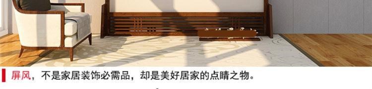Bức tranh màn hình phòng khách gỗ rắn gỗ đăng phòng trà Geshan chỗ ngồi hộ gia đình màn mực đại sảnh vách ngăn cửa phòng tiệc khác nhau - Màn hình / Cửa sổ