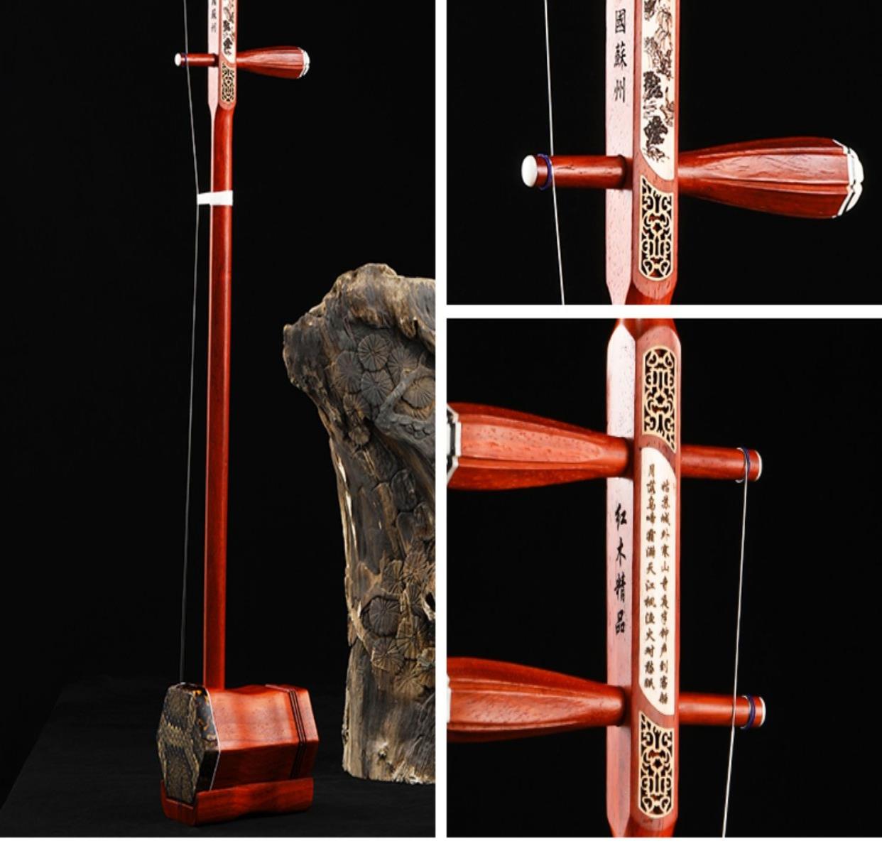 Nhạc cụ Erhu Mahogany - Nhạc cụ dân tộc