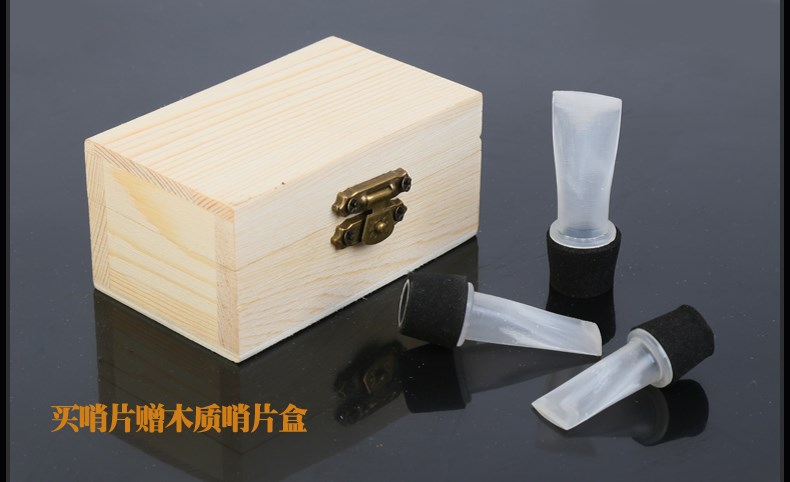 Phim miễn phí còi nhựa miệng còi chuyên nghiệp còi phim ống nhựa xé ống ống nhạc cụ phim ống sửa chữa - Phụ kiện nhạc cụ