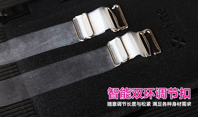 Khuyến mãi lớn áo ngực trong suốt với dây đeo vai vô hình liền mạch áo ngực sling cô gái ẩn băng đồ lót hoang dã trong suốt trở lại - Vai tráng