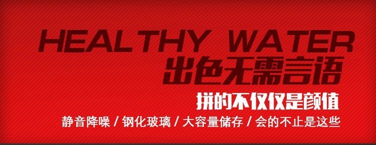 Máy nước nóng lạnh dọc văn phòng nóng lạnh lạnh nhà ấm tiết kiệm năng lượng đặc biệt cung cấp máy làm lạnh nước thủy tinh - Nước quả